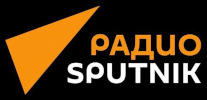 Логотип радиостанции Радио Sputnik