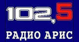 Логотип радиостанции Радио АРИС