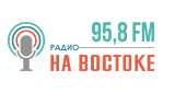 Логотип радиостанции На Востоке