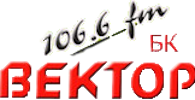 Логотип радиостанции Векор-БК