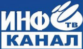 Логотип телеканала ИнфоКанал