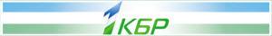Логотип телеканала 1 КБР - ВТК «Кабардино-Балкария»