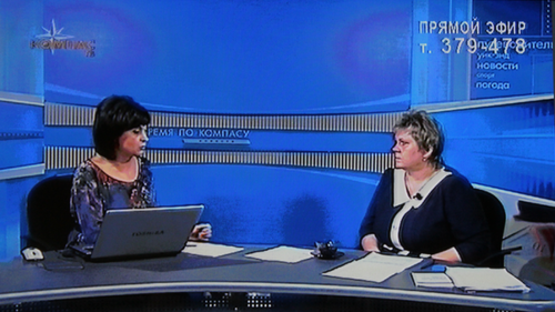 Скриншот телеканала Компас ТВ