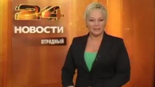 Скриншот телеканала РЕН ТВ