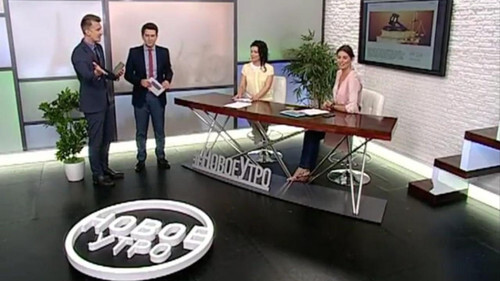 Скриншот телеканала Че