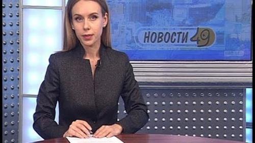 Скриншот телеканала НСК 49, Новосибирск