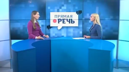 Скриншот телеканала Саратов 24