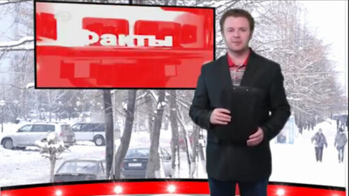 Скриншот телеканала ТВМ