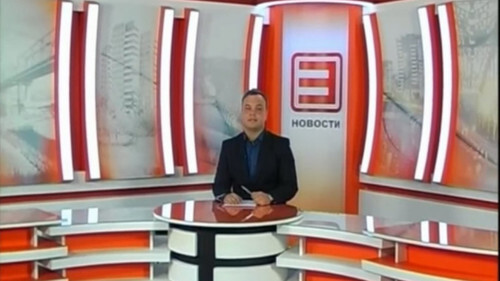 Скриншот телеканала Местное илимское телевидение (МИТV)