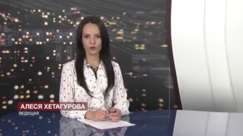 Скриншот телеканала РЕН ТВ