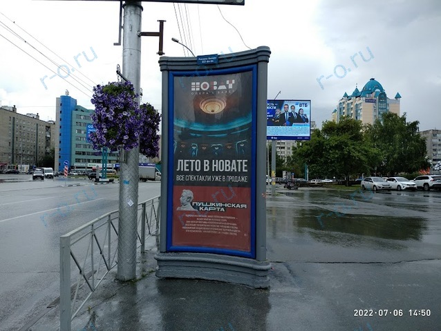 Размещение рекламы на пилларах для «НОВАТа» в Новосибирске