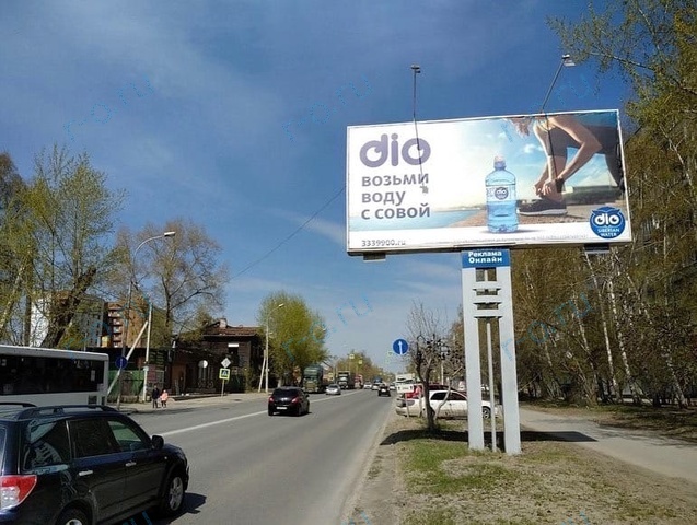 Разработка и реализация рекламной кампании для бренда питьевой воды «Dio» 