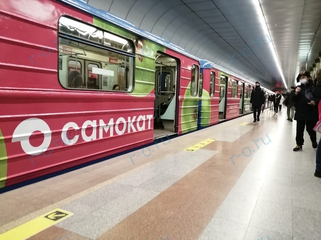 Брендирование поезда метро для «Самоката»