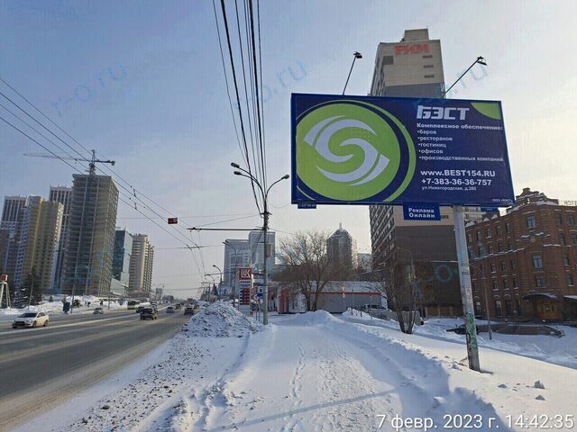 Размещение рекламы на щитах для интернет-магазина «БЭСТ» в Новосибирске