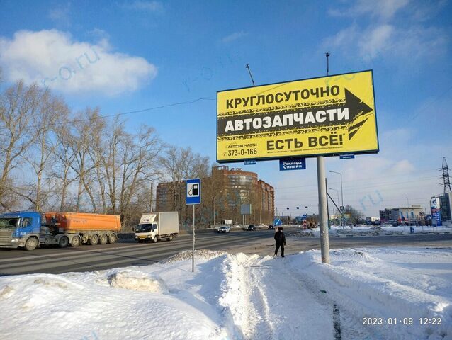 Размещение рекламы на щитах для магазина автозапчастей в Новосибирске