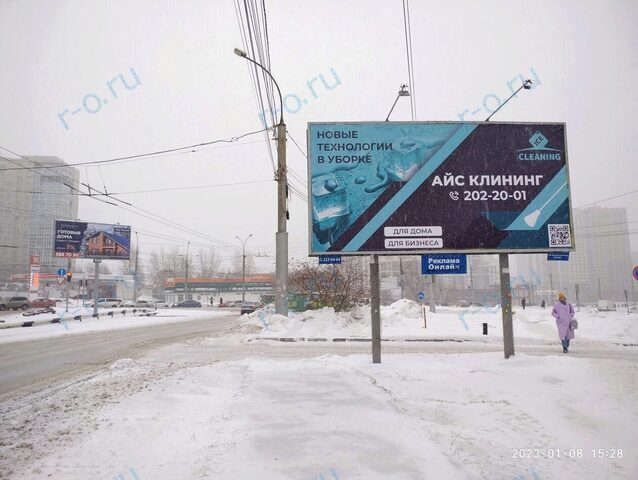 Размещение рекламы на щите для клининговой компании «Айс Клининг» в Новосибирске