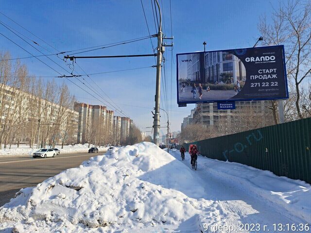 Размещение рекламы на щите для строительной компании «ВИРА-Строй» в Новосибирске