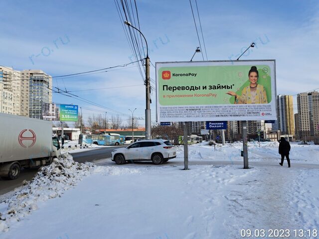 Размещение рекламных материалов для платежной системы «Золотая корона» в Новосибирске