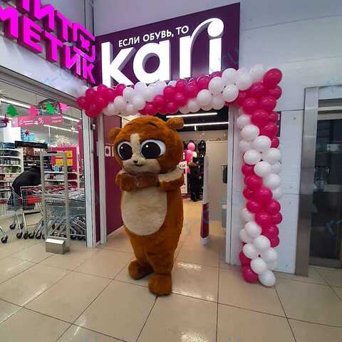 Организация праздничных открытий магазинов KARI 