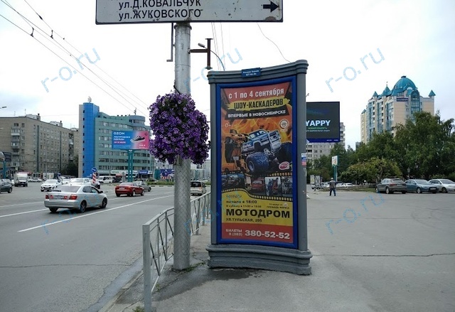 Размещение наружной рекламы для шоу каскадеров в Новосибирске 