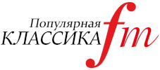 Логотип радиостанции Радио Популярная Классика
