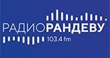 Логотип радиостанции Рандеву